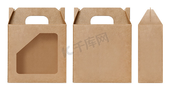 盒子棕色窗口形状切出包装模板，空牛皮纸盒纸板隔离白色背景，盒子纸牛皮纸天然材料，礼品盒棕色纸从工业包装纸箱