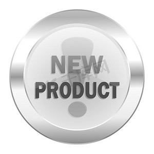产品销售活动摄影照片_孤立的新产品 chrome web 图标