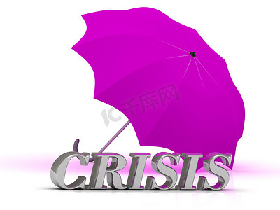 危机-银色字母和雨伞的题词