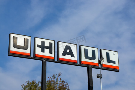 U-Haul 标志和标志