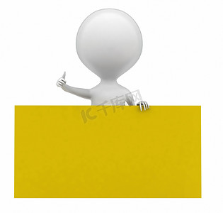 3d 立体人与黄色横幅概念
