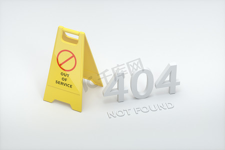 404 错误页面，黄色地板标志放在一边，3d 渲染