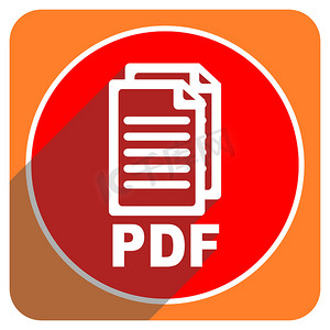 朗读者动图摄影照片_pdf 红色平面图标隔离，