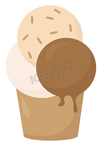 三球冰淇淋，插图，白色背景上的矢量