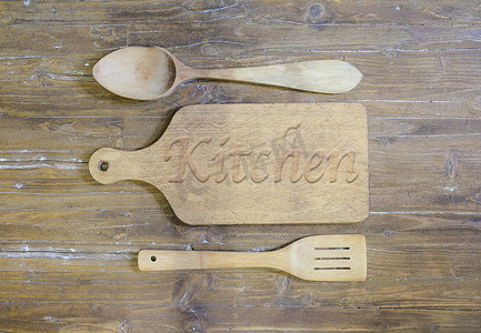 切菜板用词，厨房。