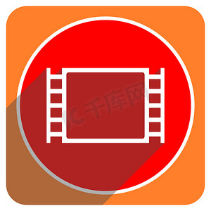 摄影图标摄影照片_孤立的电影红色平面图标