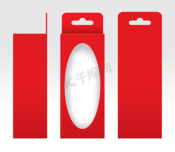 挂红盒窗口切出包装模板空白，空盒红纸板，礼品盒红牛皮纸包装纸箱，高级红盒空