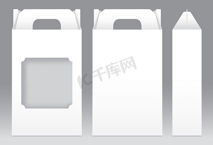 包装盒子样机摄影照片_高框白色窗口形状切出包装模板空白。