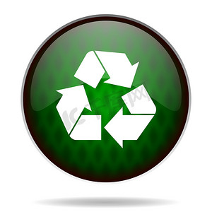 回收绿色互联网图标