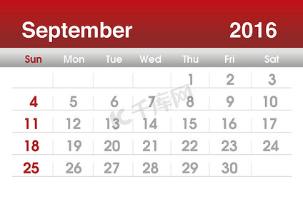 2016 年日历。2016 年 9 月的规划日历。
