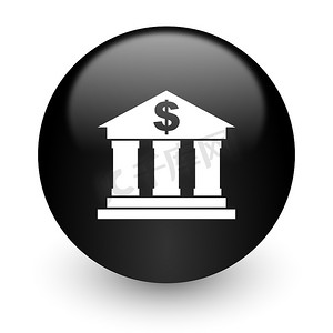 金融贷款图标摄影照片_银行黑色光泽互联网图标