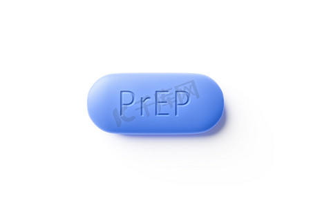 典型的 PrEP 药丸