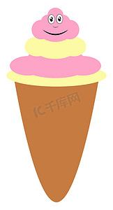 短号冰淇淋，插图，白色背景上的矢量