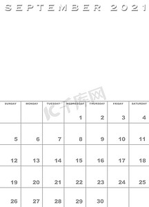 九月日历摄影照片_2021 年 9 月日历模板