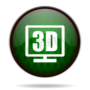 3d 显示绿色互联网图标