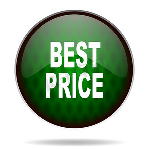 优惠价格摄影照片_最佳价格绿色互联网图标