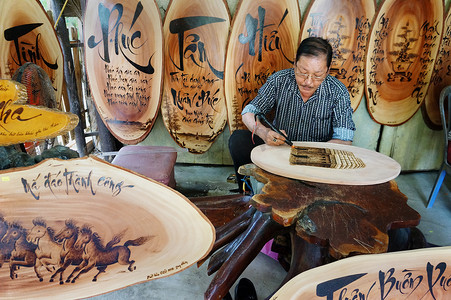 越南艺术家木版画，Genh Rang