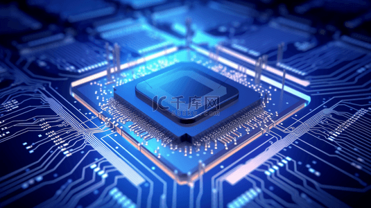 科技蓝色芯片背景图片_蓝色科技主板芯片