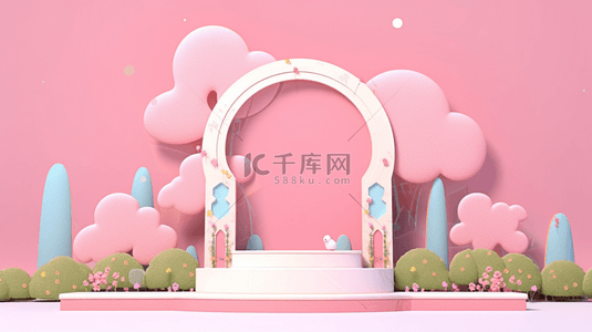 粉色拱门3D卡通电商展台