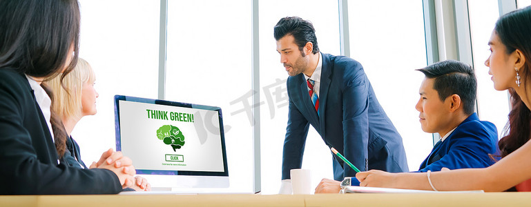 绿色转型摄影照片_现代企业业务的绿色业务转型