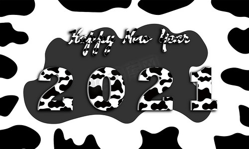 文本3D 2021新年快乐模板，带有牛颜色图案插图