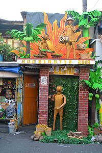 Sumbingtik 节日房屋装饰门面位于 Cainta、Rizal、Philipp