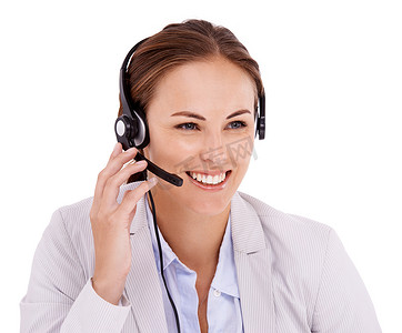 很高兴为您提供帮助...专业呼叫中心代理在戴着耳机时工作-隔离在白色。