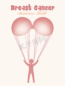 粉色降落伞摄影照片_乳腺癌降落伞形状的胸罩