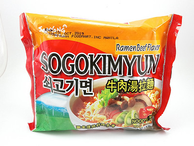 黑椒牛肉味摄影照片_菲律宾 Sogokimyun 拉面 牛肉味拉面