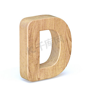 圆形木质字体字母 D 3D