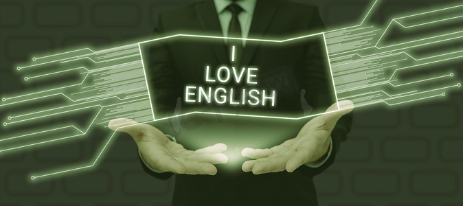 书写显示文本“我爱英语”。