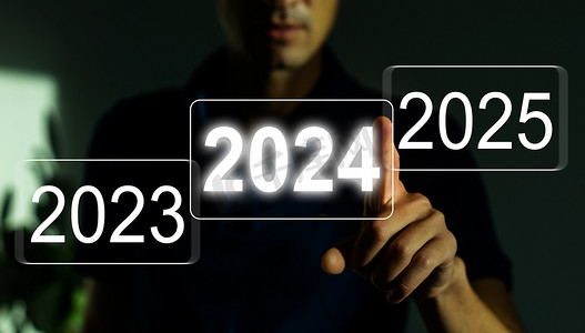 开门红2023摄影照片_跨步新年号 2023、2024、2025