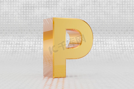 黄色 3d 字母 P 大写。