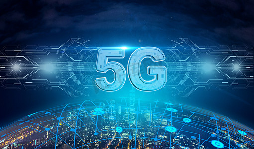 5G网络和5G技术。