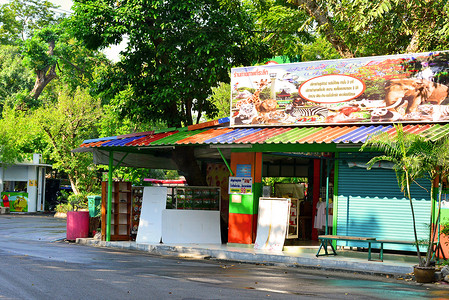 泰国曼谷考丁公园杜斯特动物园纪念品店门面