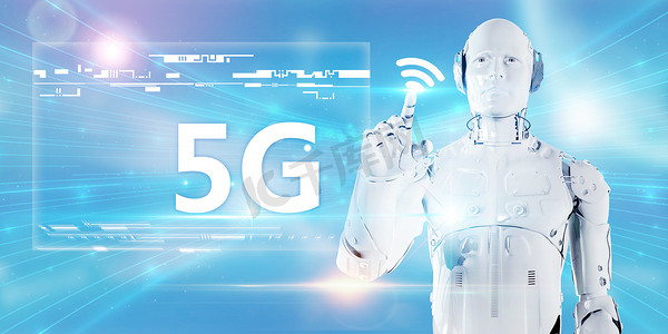5G网络和5G技术。