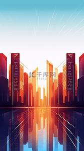 活动橙色背景背景图片_扁平城市商务海报背景