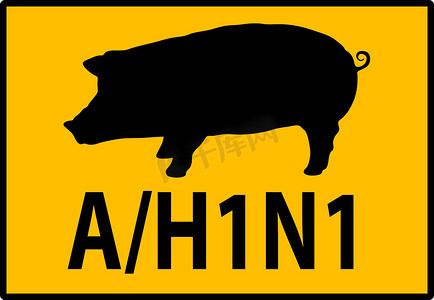 猪流感危险警告标志