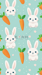 青色简约背景图片_扁平卡通可爱兔子胡萝卜背景