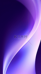 简洁紫色背景图片_紫色渐变手机壁纸抽象光滑的曲线线条