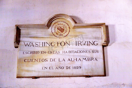 华盛顿·欧文匾阿罕布拉墙格拉纳达安达卢西亚西班牙