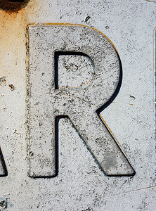 字母摄影照片_遇险状态排版中的书面措辞发现字母 R