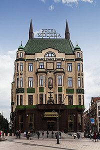 贝尔格莱德，塞尔维亚-2013 年 10 月 12 日： 莫斯科酒店