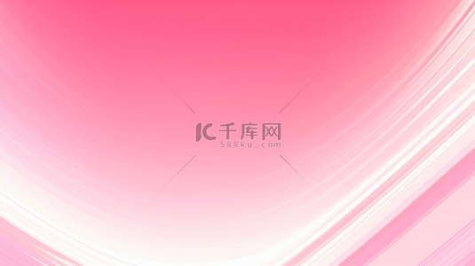 底纹曲线背景图片_粉色简约白色线条底纹纹理背景