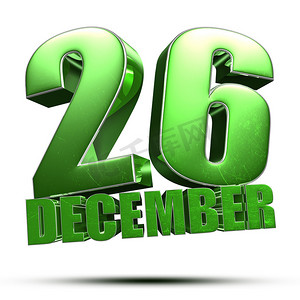 12 月 26 日绿色 3d。