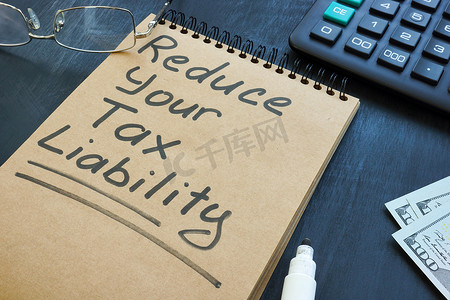 减少页面上的纳税义务备忘录。