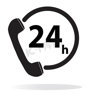 电话服务 24 小时在白色背景上。