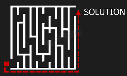 简单迷宫摄影照片_困难问题的简单有效解决方案