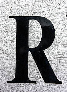 遇险状态排版中的书面措辞发现字母 R