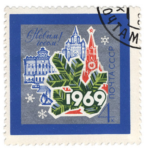 林图片摄影照片_1969 年新年在莫斯科邮票上